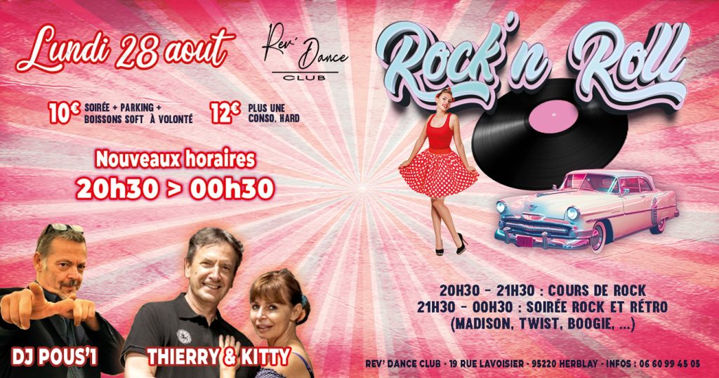 Lundi 28 août 2023 - cours et soirée rock avec Thierry & Kitty et DJ Pous'1