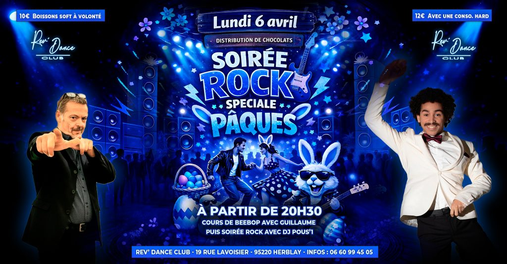 Lundi 06 avril 2026 - Lundi Rock - cours et soirée rock avec Guillaume et DJ Pous'1