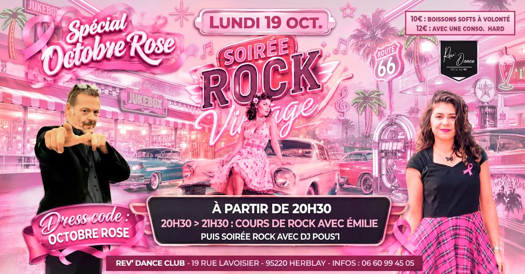 Lundi 19 oct. 2026 - Lundi Rock - cours + soirée rock - Emilie & DJ Pous'1