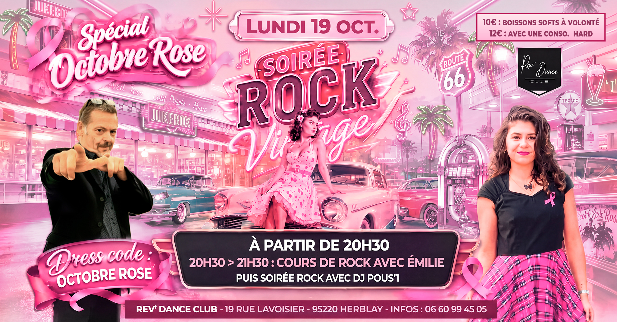 Lundi 19 oct. 2026 - Lundi Rock - cours + soirée rock - Emilie & DJ Pous'1