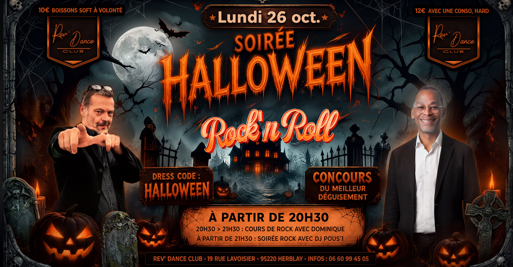 Lundi 26 oct. 2026 - Lundi Rock - cours + soirée rock - Dominique & DJ Pous'1